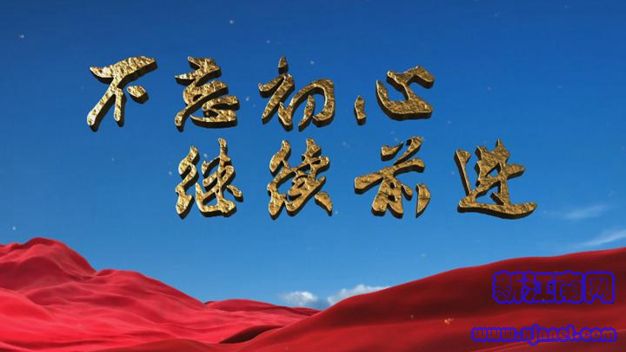  ^m(x)ǰM(jn) 弯 (qing)܊· ķ[