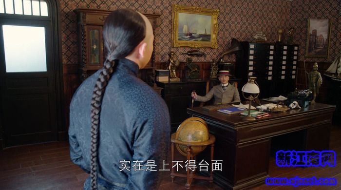 那年花開(kāi)月正圓劇照