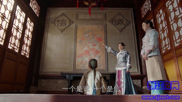 那年花開月正圓劇照