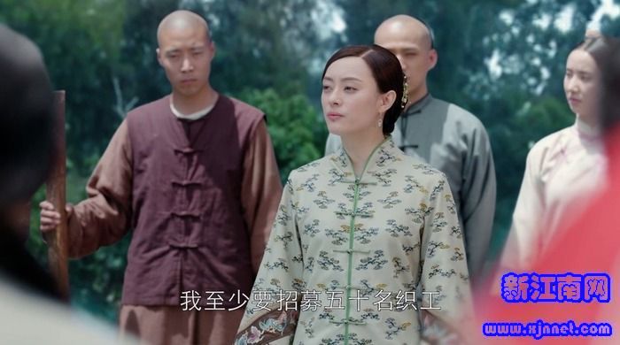 那年花開月正圓劇照