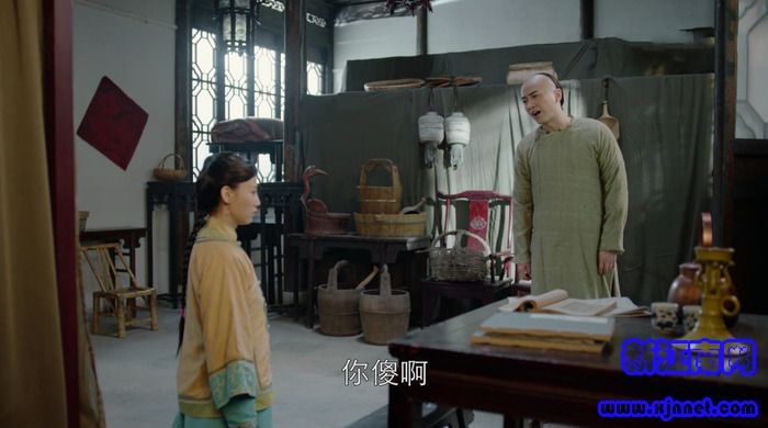 那年花開月正圓劇照