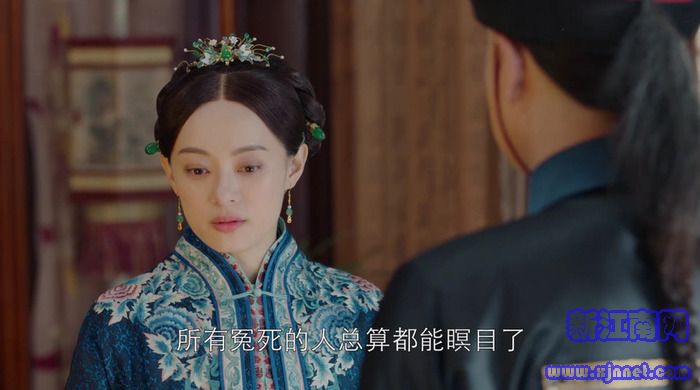 那年花開月正圓劇照