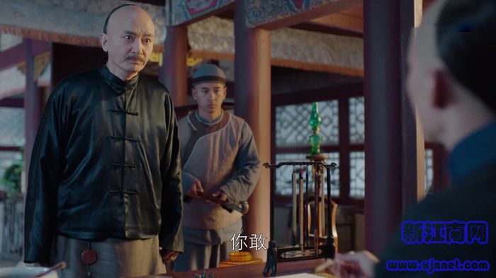 那年花開月正圓劇照