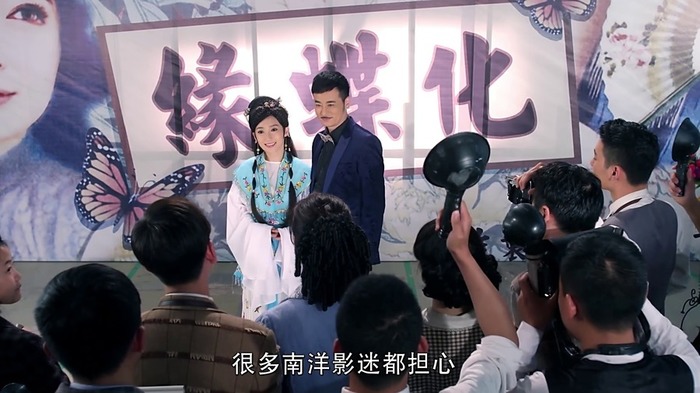 傳奇大亨劇照