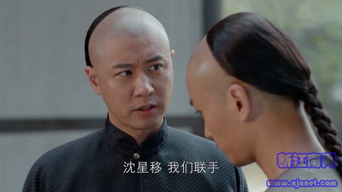 那年花開月正圓劇照