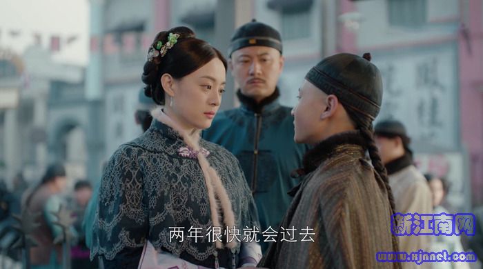 那年花開月正圓劇照