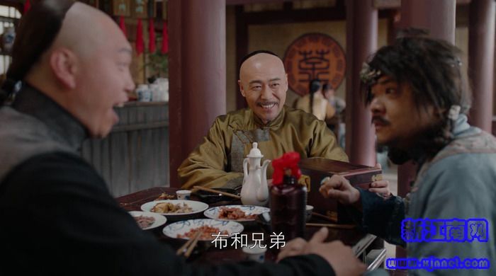 那年花開月正圓劇照