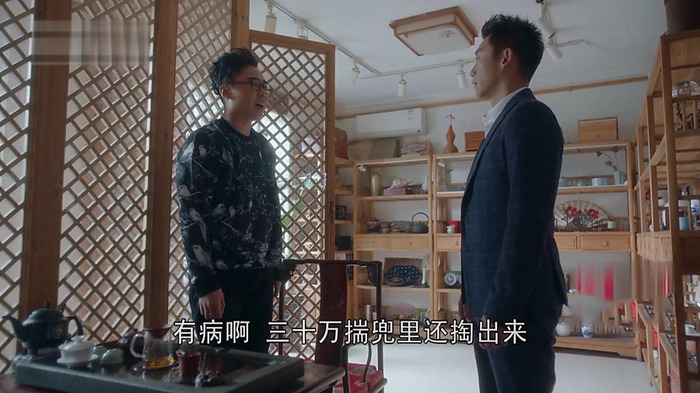 國(guó)民大生活劇照