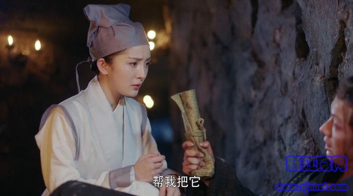 扶搖第17集劇照