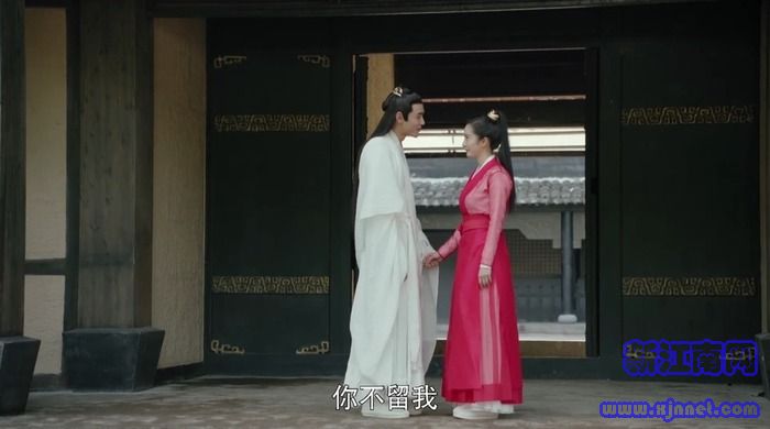 扶搖第38集劇照