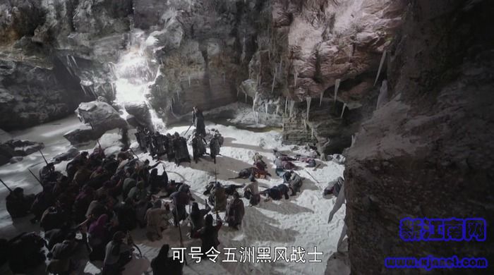 扶搖第40集劇照