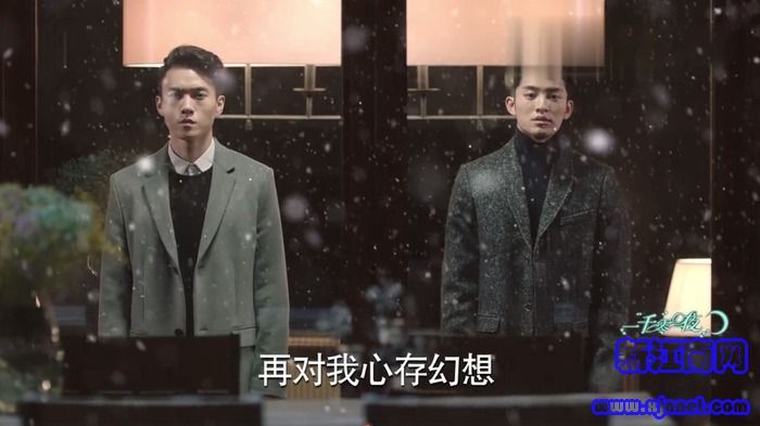 一千零一夜第40集劇照