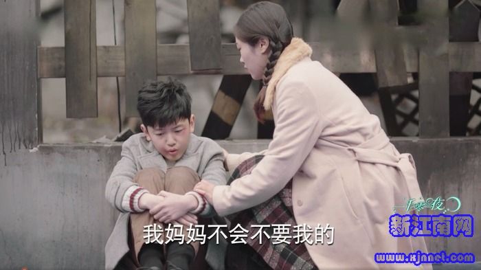 一千零一夜第42集劇照