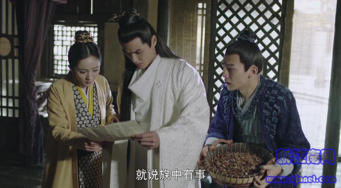 扶搖第45集劇照