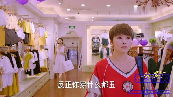 甜蜜暴擊第11集劇照