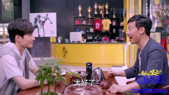 甜蜜暴擊第7集劇照
