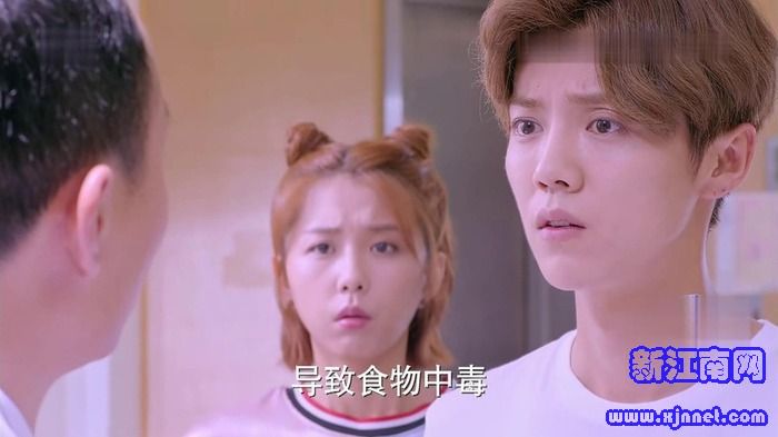 甜蜜暴擊第8集劇照