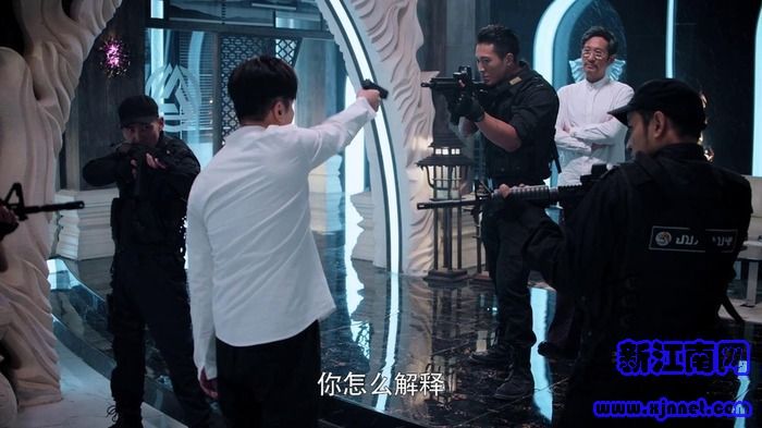 獵毒人第39集劇照