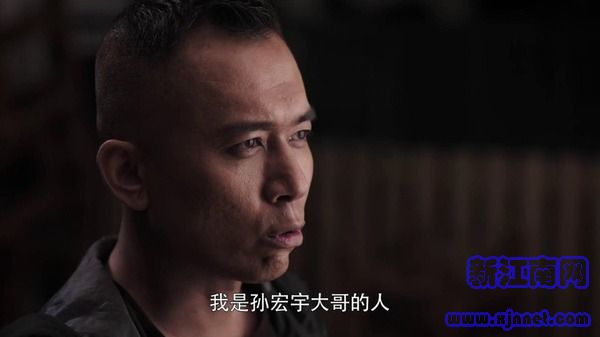 獵毒人第42集劇照