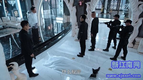 獵毒人第42集劇照