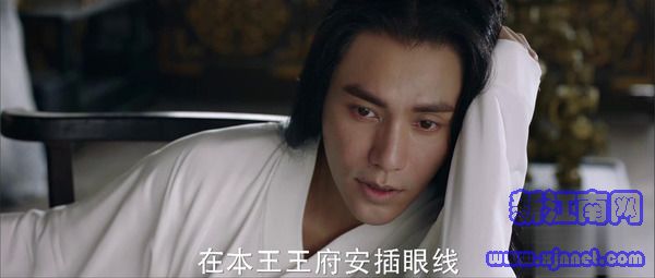 天盛長(zhǎng)歌第3集劇照