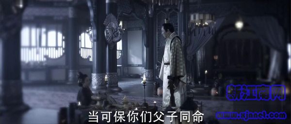 天盛長(zhǎng)歌第3集劇照