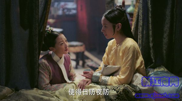 如懿傳第16集劇照