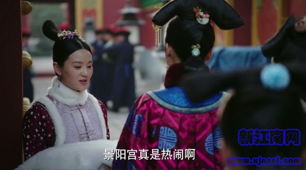 如懿傳第15集劇照