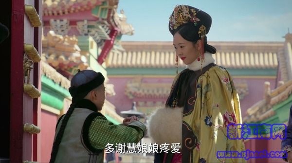 如懿傳第15集劇照