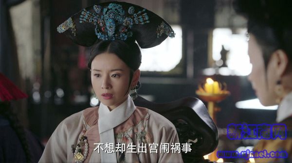如懿傳第16集劇照