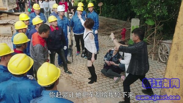 月嫂先生第9集劇照
