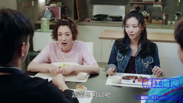 月嫂先生第7集劇照