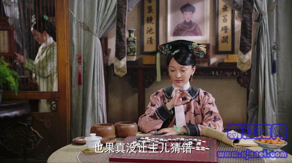 如懿傳第16集劇照