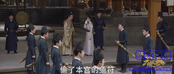 天盛長歌第34集劇照
