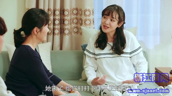 月嫂先生第20集劇照