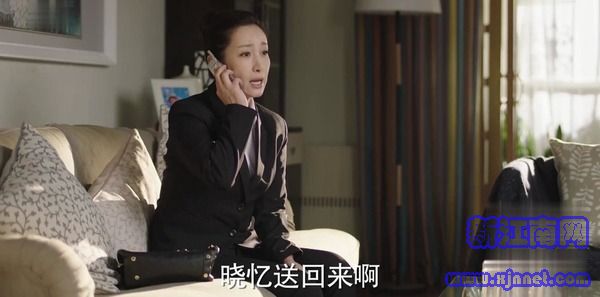 你遲到的許多年第49集劇照