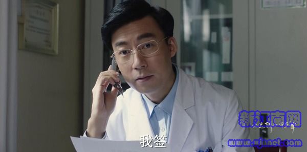 你遲到的許多年第50集劇照
