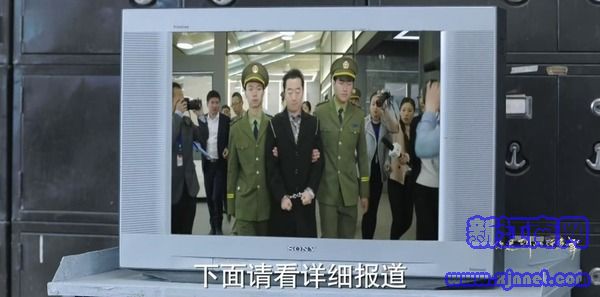你遲到的許多年第50集劇照