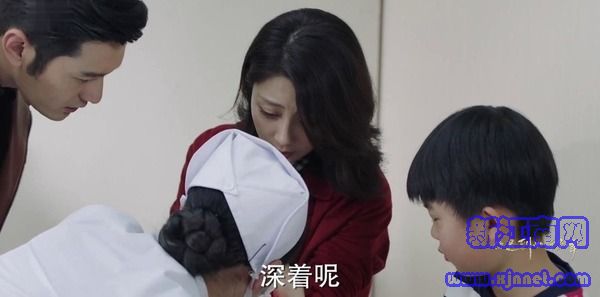 你遲到的許多年第49集劇照
