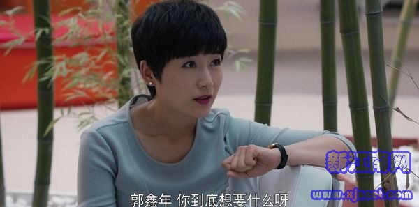 創(chuàng)業(yè)時(shí)代第44集劇照
