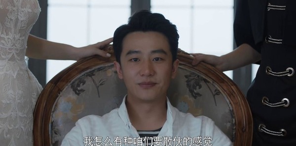 (chung)I(y)r48