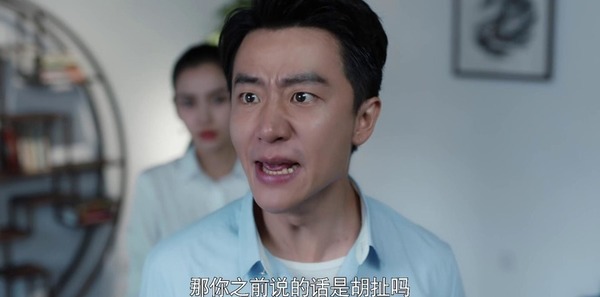 (chung)I(y)r47