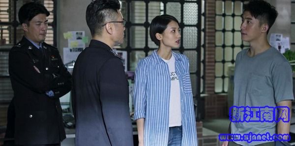 破冰行動第13集劇照