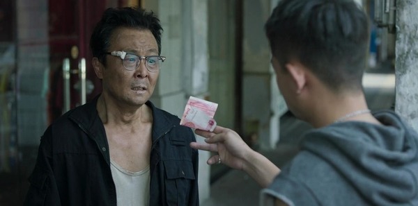 破冰行動第17集劇照