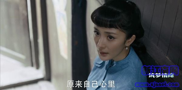 筑夢情緣第24集劇照