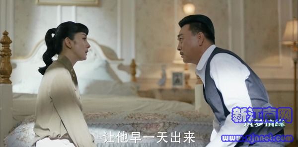 龉27
