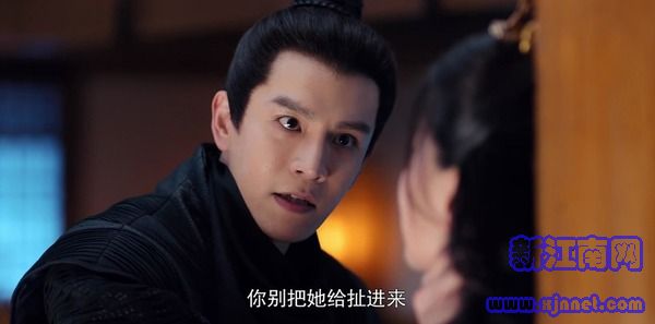 白發(fā)第25集劇照