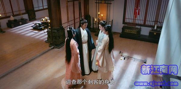 白發(fā)第25集劇照