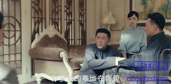 筑夢情緣第49集劇照