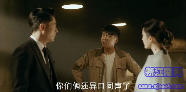 筑夢情緣第47集劇照